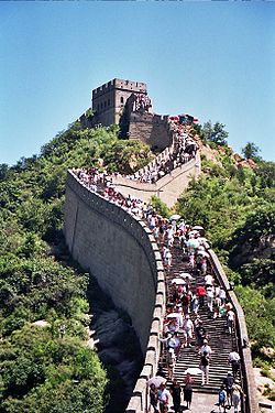 250px-gran_muralla_badalig_agosto_2004jpg