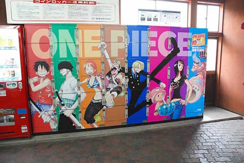 lockers en japon