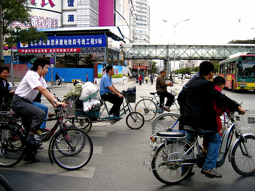 bicicletas en beijing