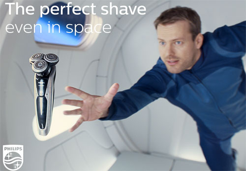 philips-space-challenge