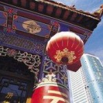 Viajes baratos a China